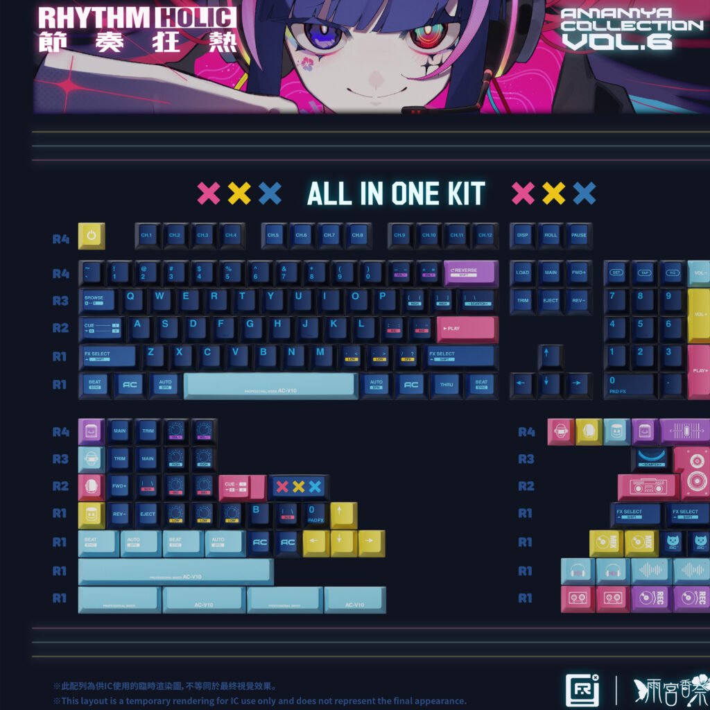 Rhythm Frenzy (167 keys)