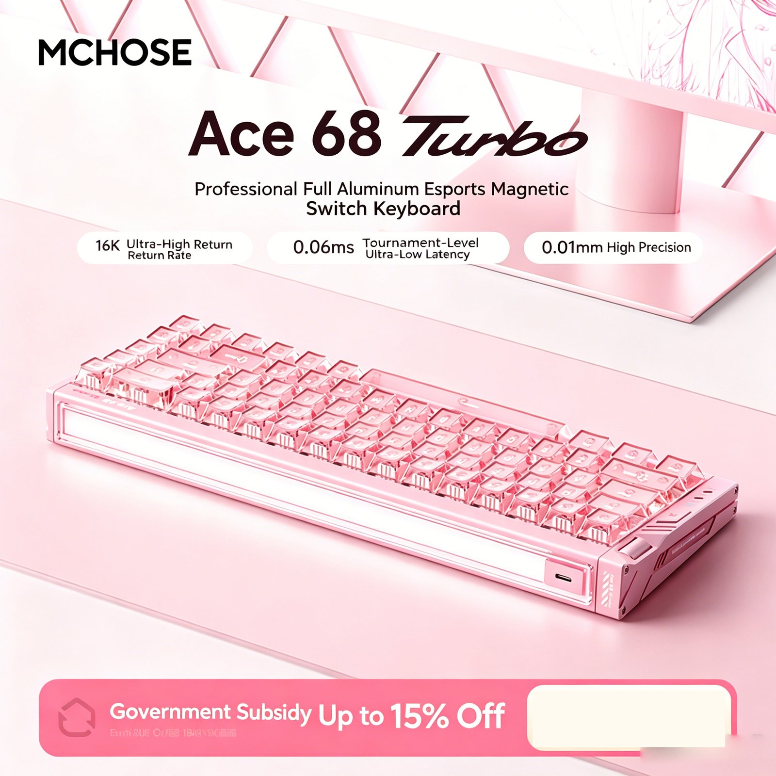 MCHOSE Ace 68 Turbo